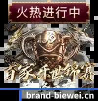 必威网站 APP 界面