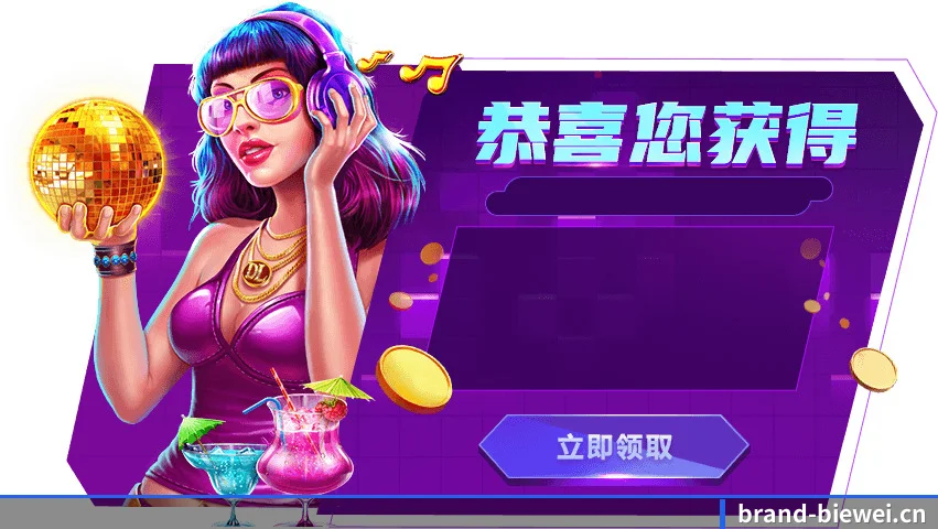 深挖数据金矿